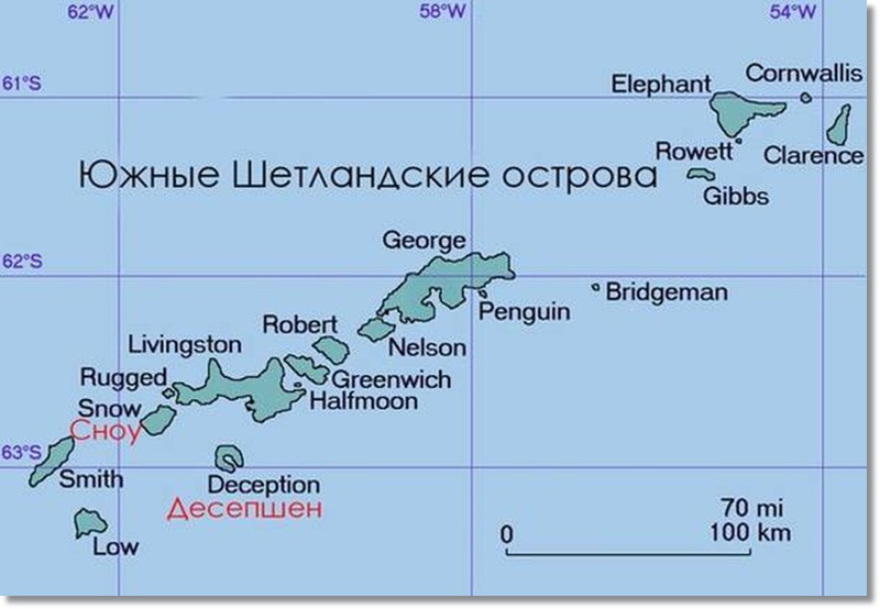 Шотландские острова карта